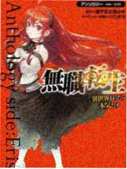 种地吧海报
